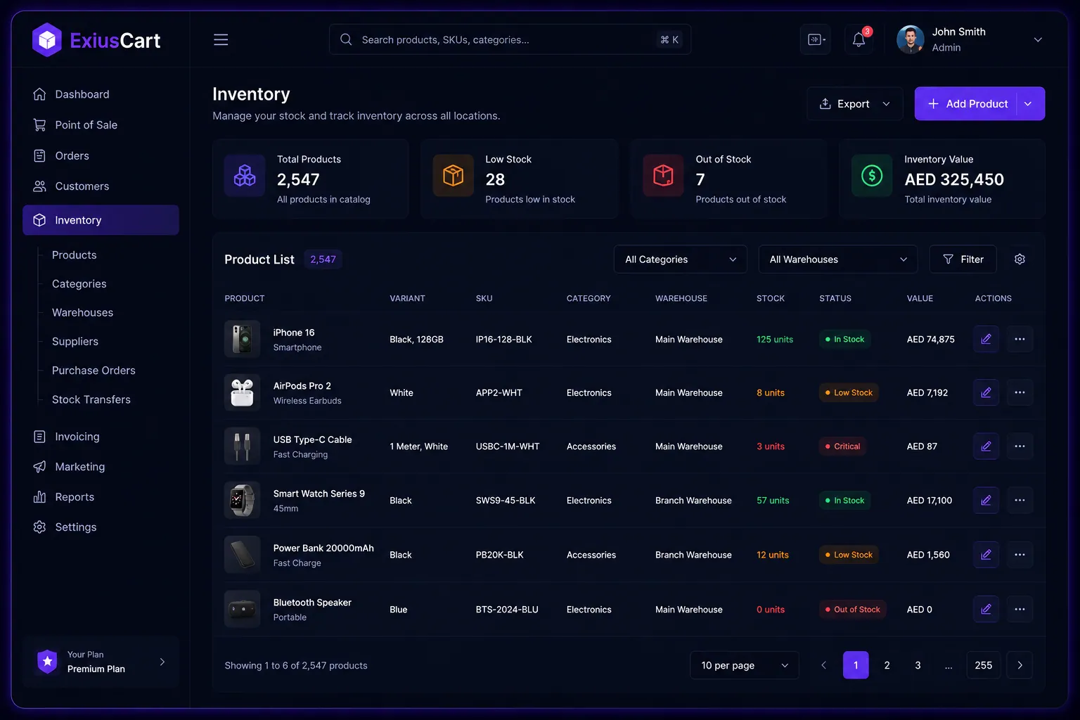 Inventory Management